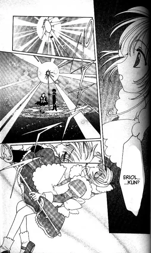 Card Captor Sakura Chapter 39 10